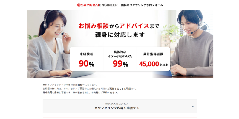 ai と は 何 か