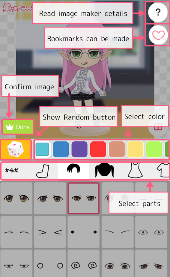 How To Have Fun With Picrew - Full Guide